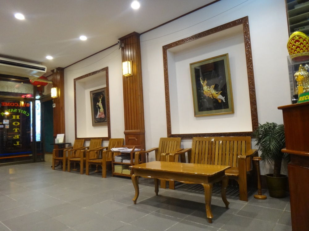 Chit Sayar Hotel Yangon Eksteriør bilde